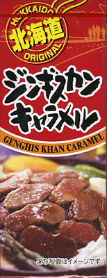 img10321810269
