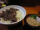 DSCN5707