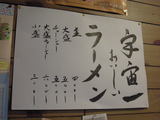 DSCN3336