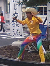 f1f64eba.JPG