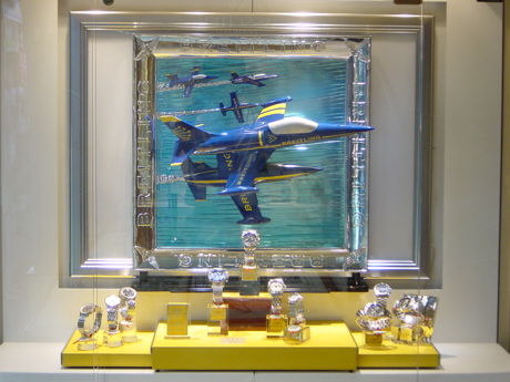 JET TEAM