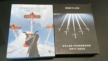 セールスハンドブック
