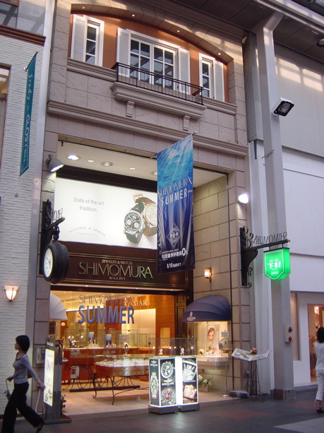 金座街店にぜひ!!