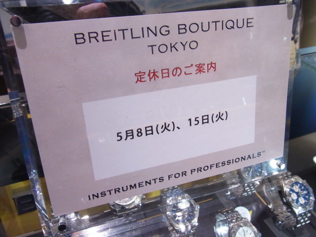 RIMG0115