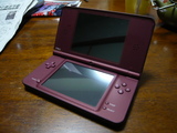 DS