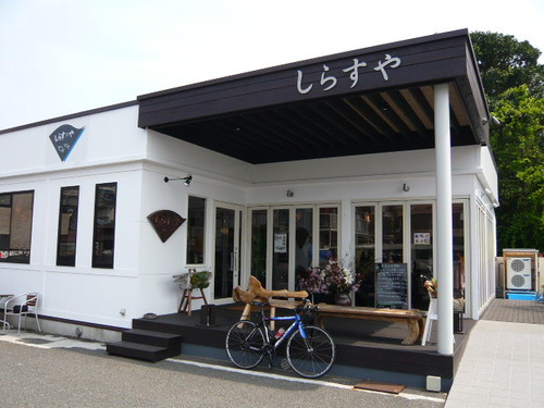 P1050012