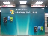 e7ecba9a.jpg