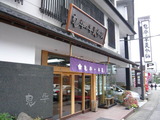 P1040142