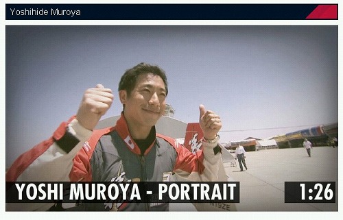 muroya