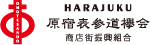 logo_keyaki