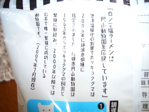 画像 013