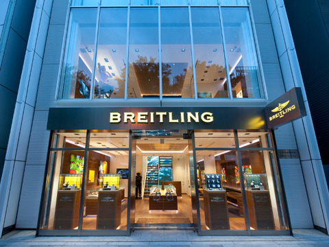 BREITLING_3