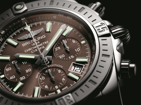 ChronomatJSPQ003