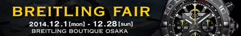banner2-11