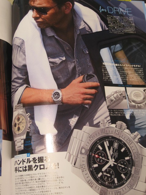 アベンジャーⅡ