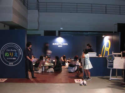 20180610_BREITLING MEMBERS SALON NAGOYA (12)