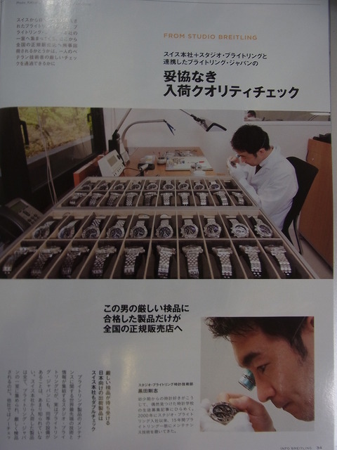 RIMG3946