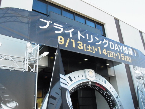 RIMG0019