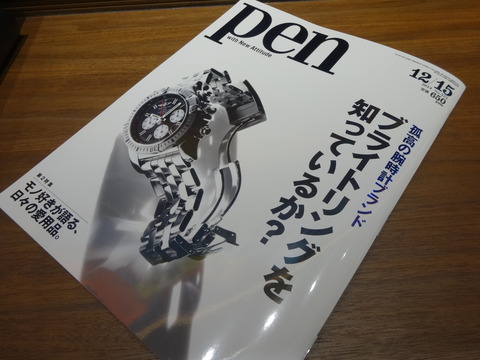 DSC04581