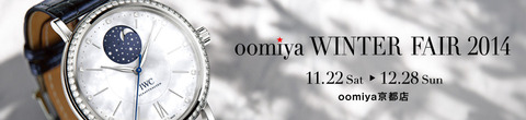 imagebanner