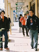 楽太郎きん枝