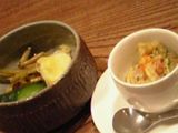 前菜