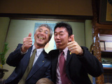 区長
