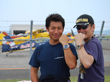 室屋&正雄