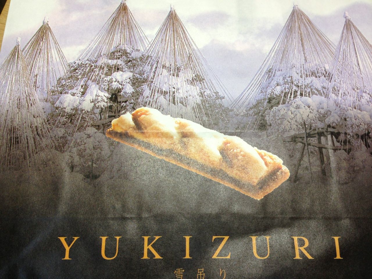 ²èÁü1
