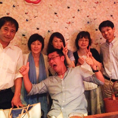 2014-08-16-21-47-49