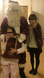 ¥¯¥ê¥¹¥Þ¥¹