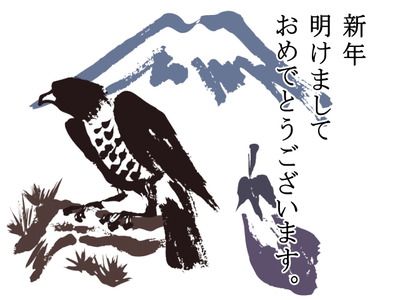 ǯ»Ï