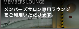 menu03_off