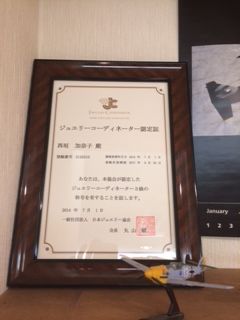 560d7447.jpg