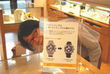 9月社長