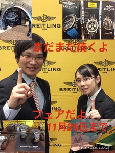 D21F4CA7-DB0D-4BED-9C85-52FC7B20F08F