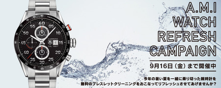 top_banner3