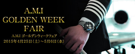 top_banner16