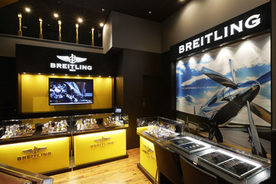 br_shop