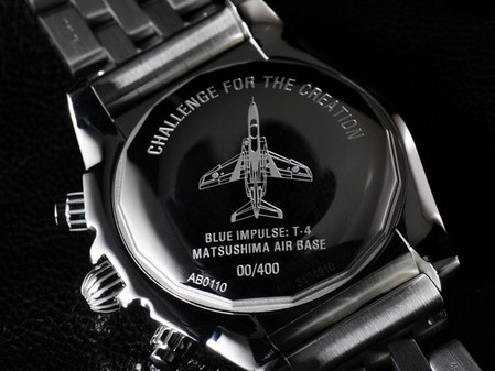 Chronomat44_BlueImpulse_002
