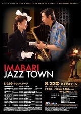 2010a