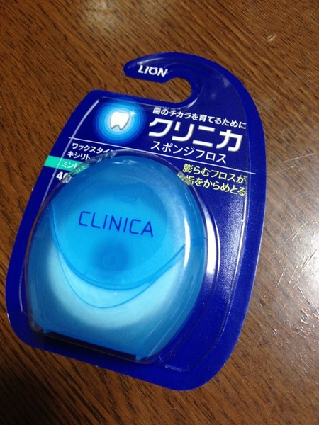 フロス