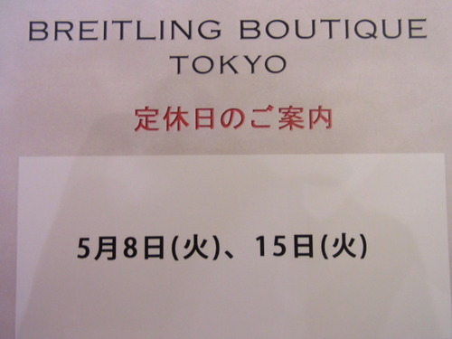 RIMG0114