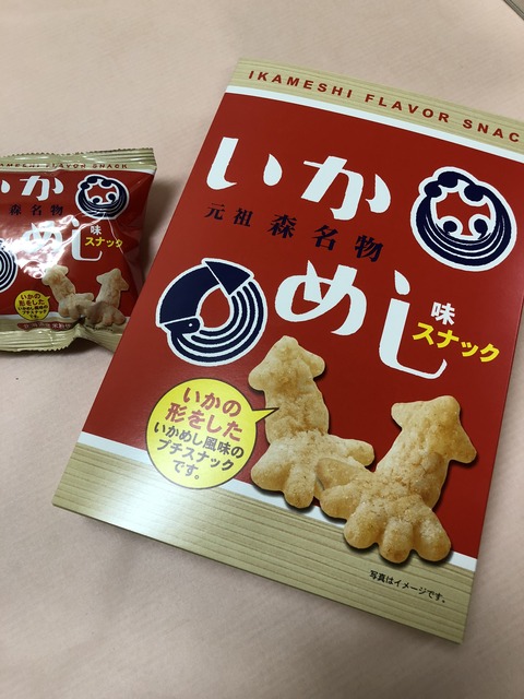 3722F5C3-0AB1-400C-A9D0-F25E5C5091D4