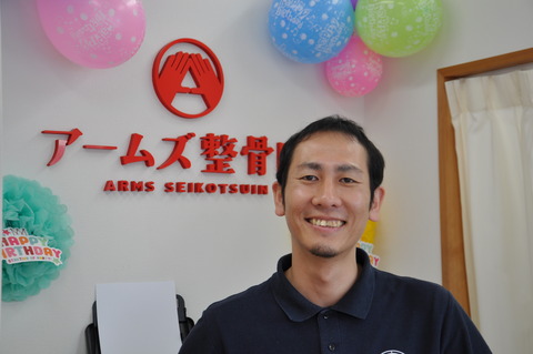 アームズ院長