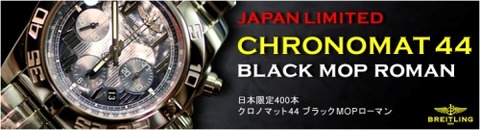 cm44bkmop_top