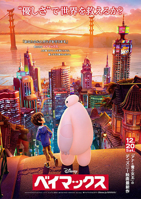 poster2