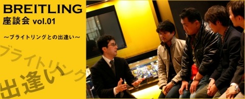 talk_top
