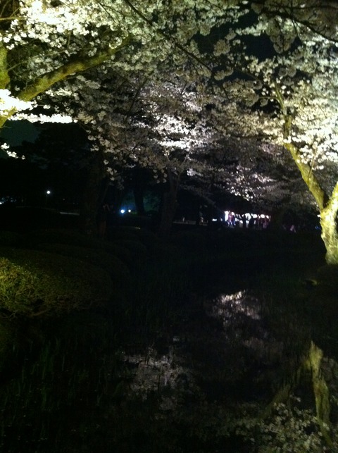 4兼六園