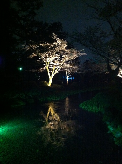 兼六園１